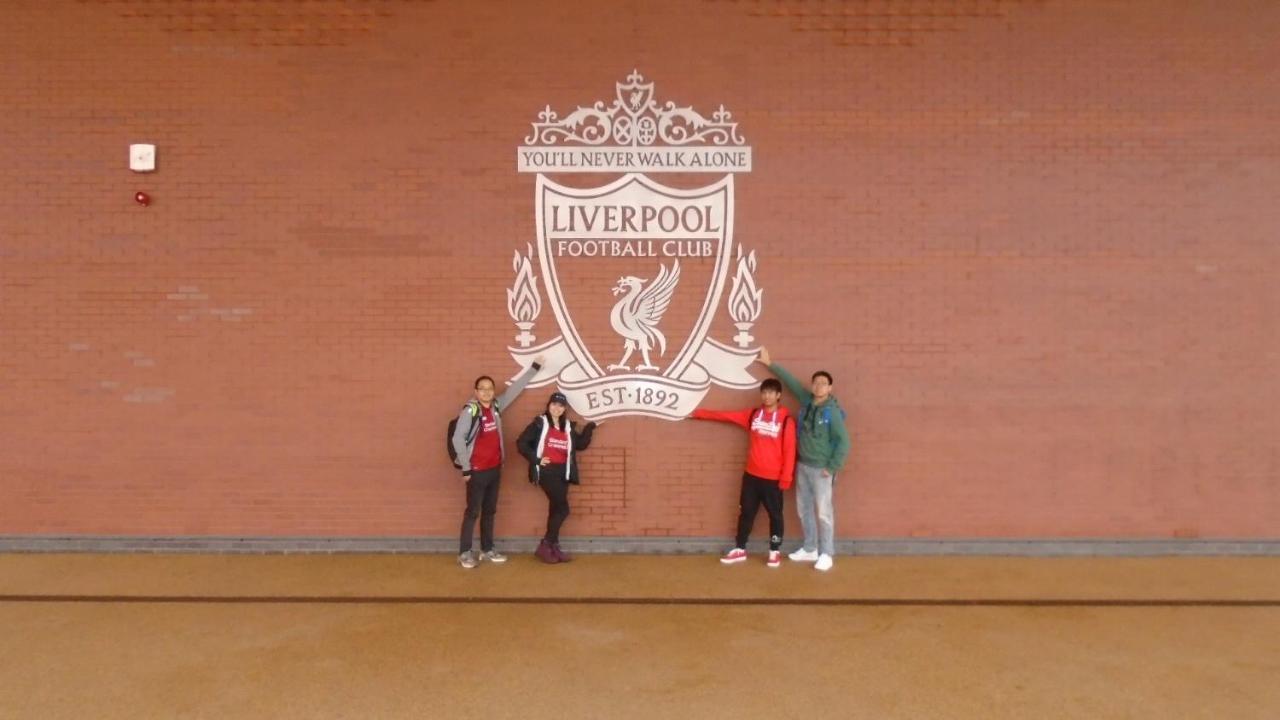 Tea In Liverpool - Private - Quiet - Ground Floor - En-Suite - Walk-In-Shower Ngoại thất bức ảnh